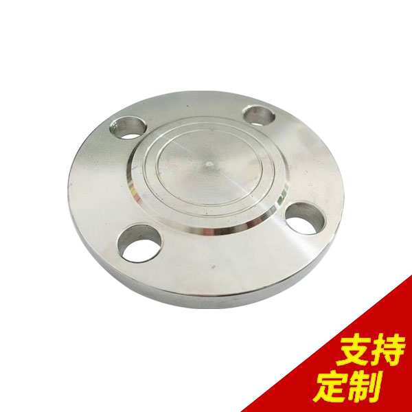 盲板法蘭蓋,自動化生產,3天發貨,12項管理專利-[鼎捷峰]
